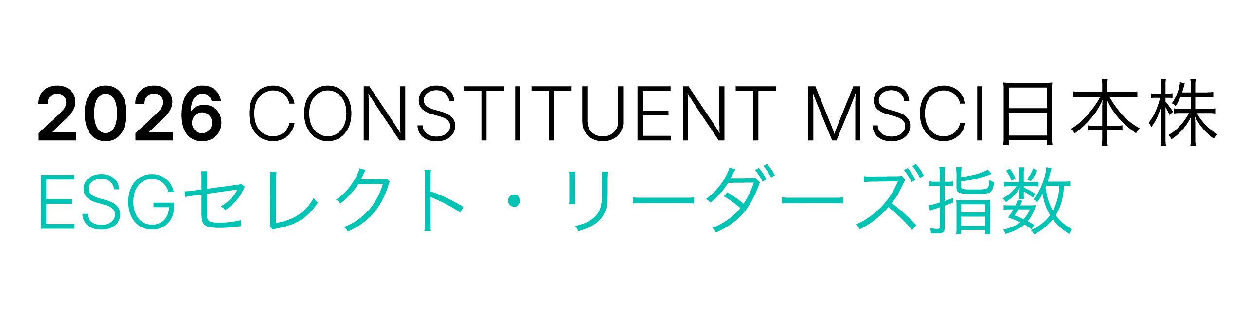 ESG_2026-SelectLeaders-Nihonkabu-JPY.png