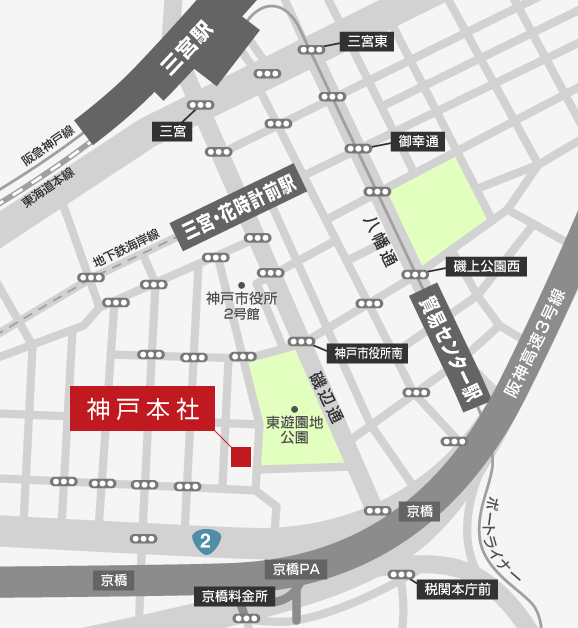 神戸本社 地図