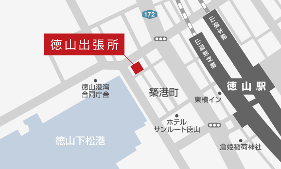 徳山出張所 地図