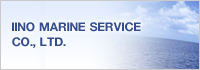 IINO MARINE SERVICE