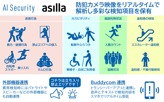 画像1.png